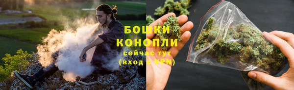 mdpv Балабаново