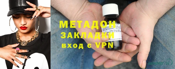 Альфа ПВП Баксан