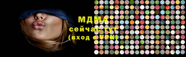 mdpv Балабаново