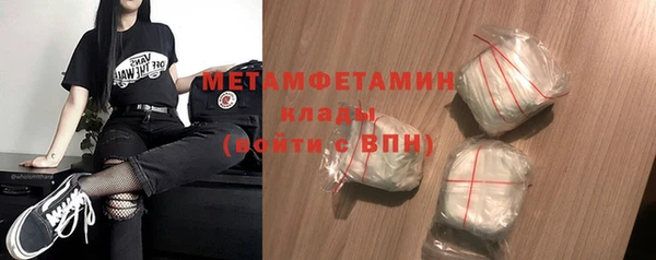 наркотики Сатка