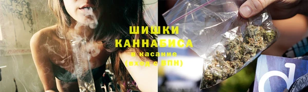 mdpv Балабаново