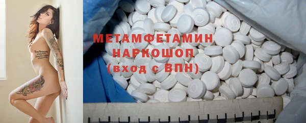 mdpv Балабаново