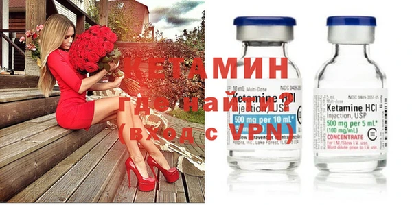 Альфа ПВП Баксан