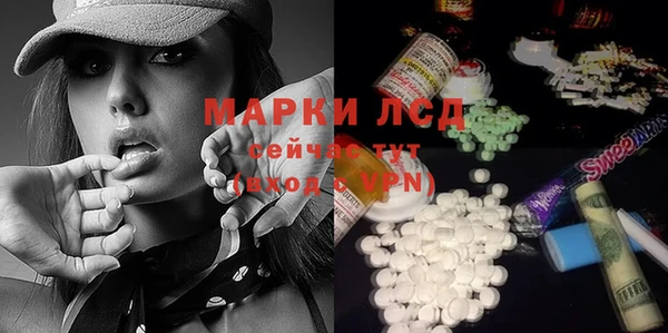 mdpv Балабаново