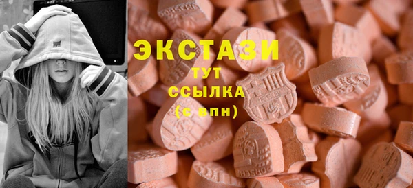 mdpv Балабаново