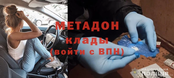 mdpv Балабаново