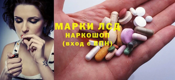 Альфа ПВП Баксан