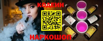 СК Моздок
