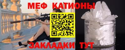 СК Моздок