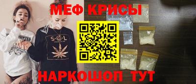 СК Моздок