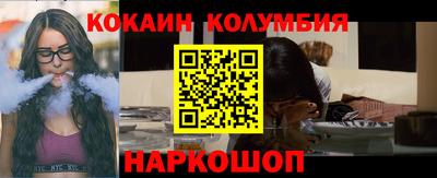 СК Моздок