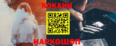 а пвп мука Можга