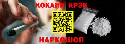 а пвп мука Можга