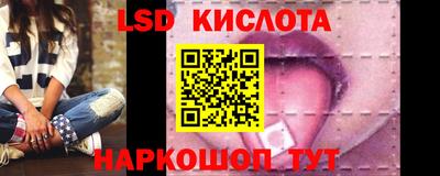 СК Моздок