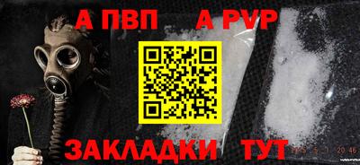 ешки Можайск