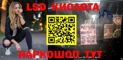 ешки Можайск