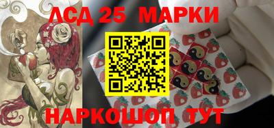 ешки Можайск