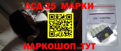 а пвп мука Можга