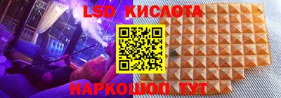 ешки Можайск