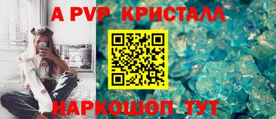 СК Моздок