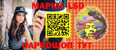 ешки Можайск