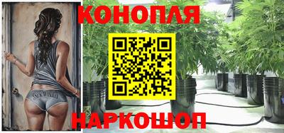 ешки Можайск