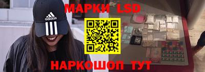 СК Моздок