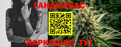 а пвп мука Можга
