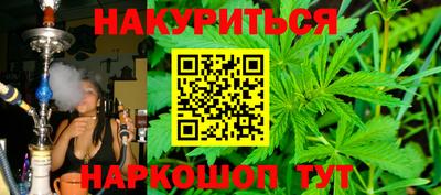 СК Моздок