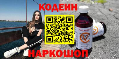 ешки Можайск