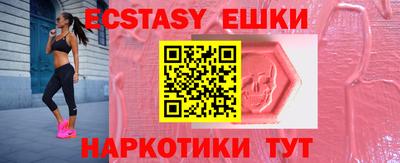 СК Моздок