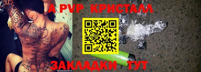 СК Моздок