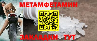 СК Моздок