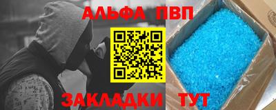 СК Моздок