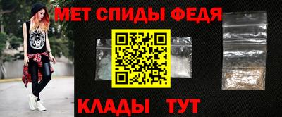 а пвп мука Можга