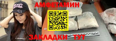 СК Моздок