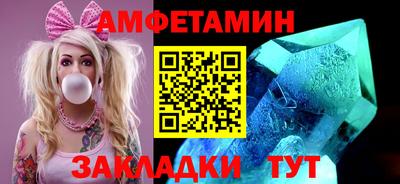 а пвп мука Можга