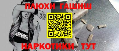 СК Моздок