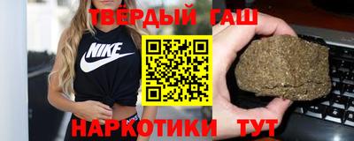 а пвп мука Можга