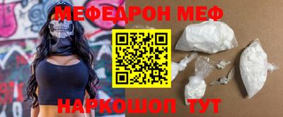 СК Моздок